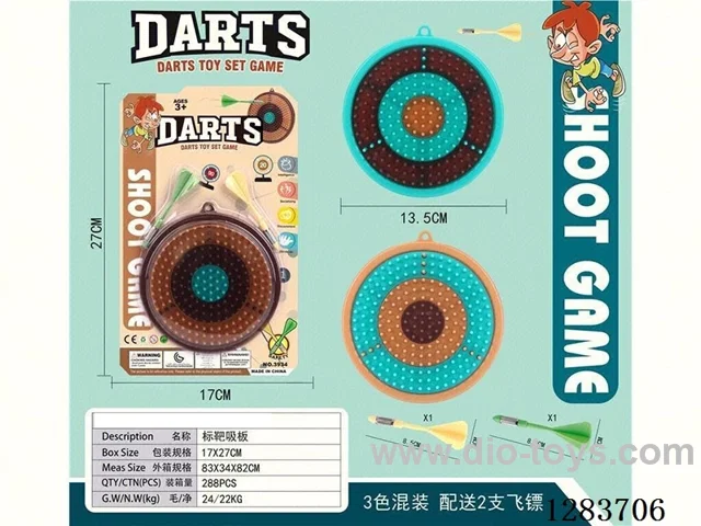 Target Board