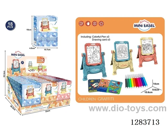 Drawing Boards (18PCS)