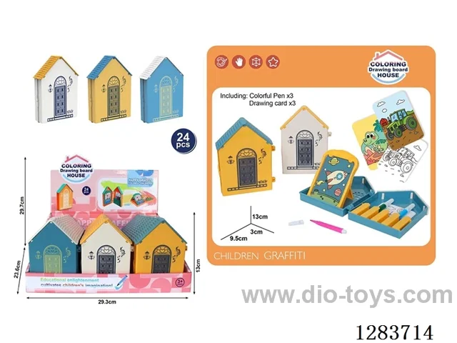 Little House Drawing Boards (24PCS set)