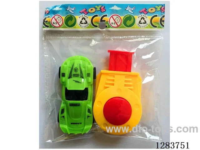 Solid-Color Free Wheel Convertible + Catapult