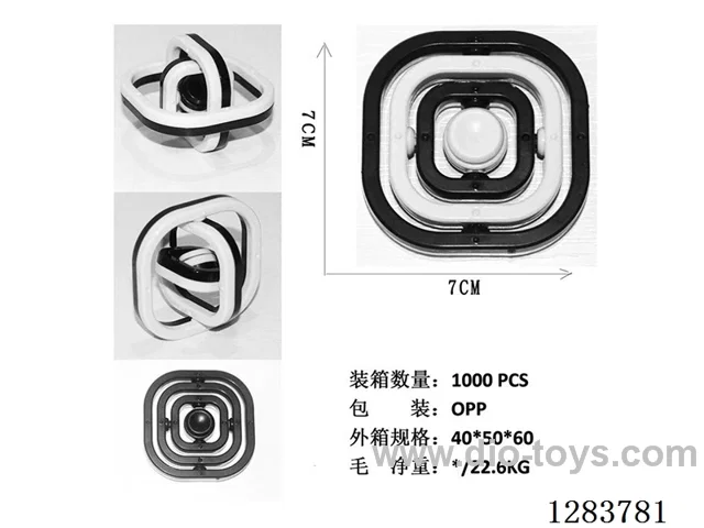 Infinite Flip 3D Spinner
