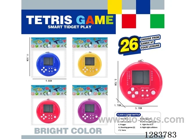 Round Game Console