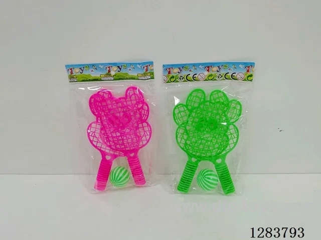 Tennis Racket 4 colors