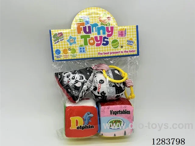 3-Inch Early Learning Set with Rattle, Stuffed Toy(4PCS Set)