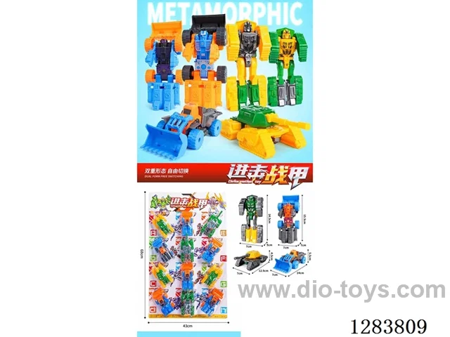Transforming Robot