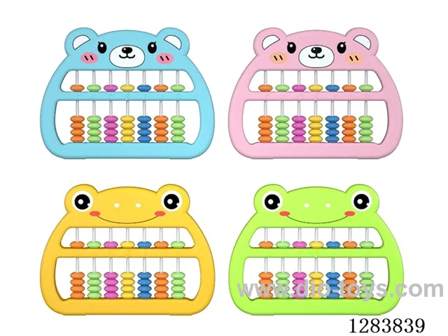 Frog & Panda Abacus (5 Beads)