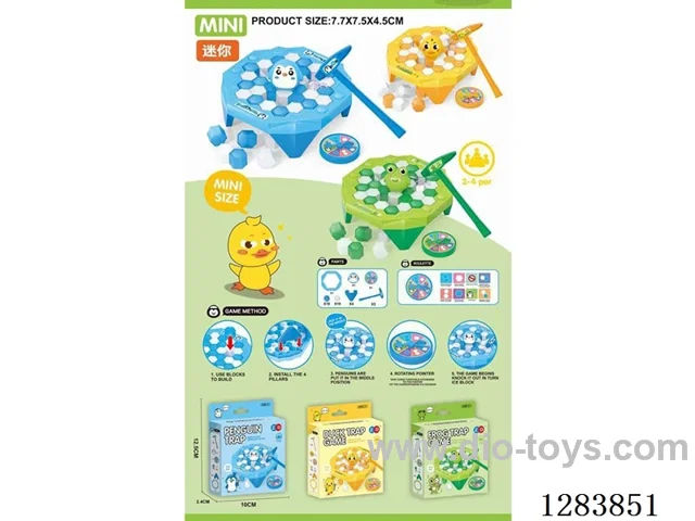 Mini Ice-Breaking Game (Penguin/Frog/Duck, 3 Mixed) (CPC)