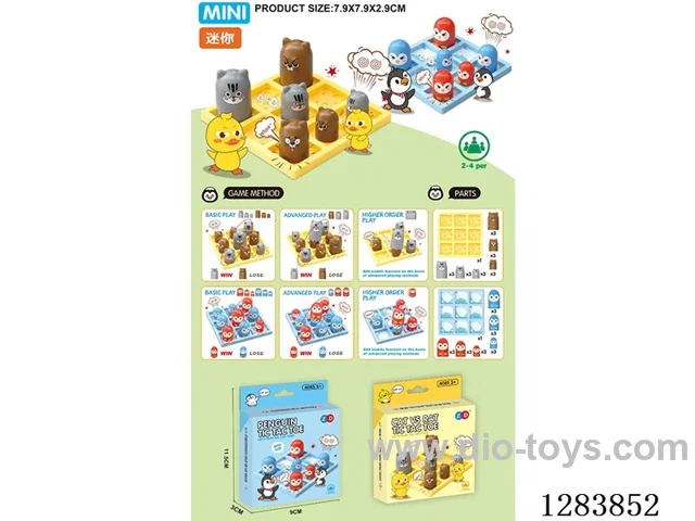 Mini Kitten/Penguin Tic-Tac-Toe (2 Mixed)