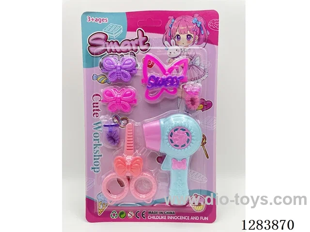 Hair Dryer Accessory Set
