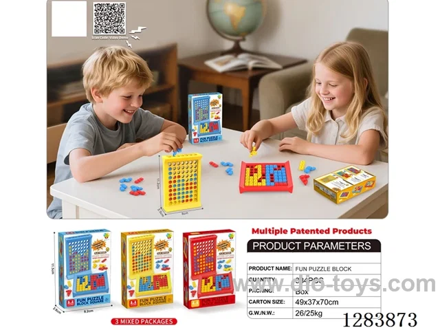 Educational Building Blocks