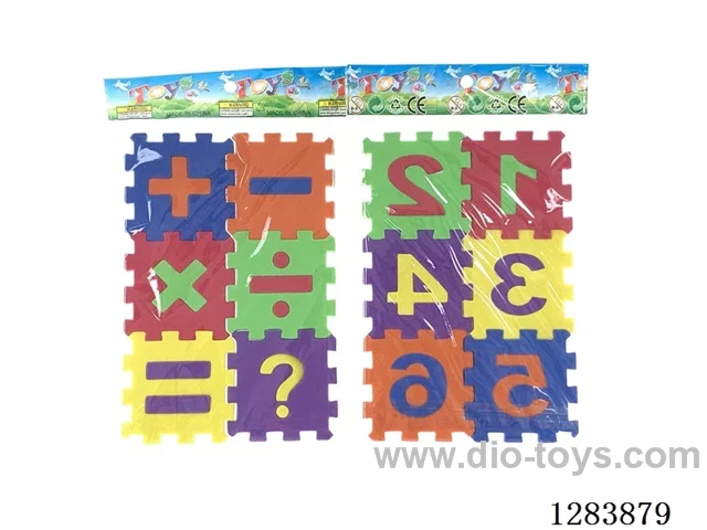 Puzzles