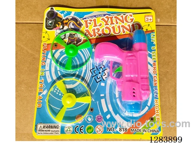 Flying Saucer Gun