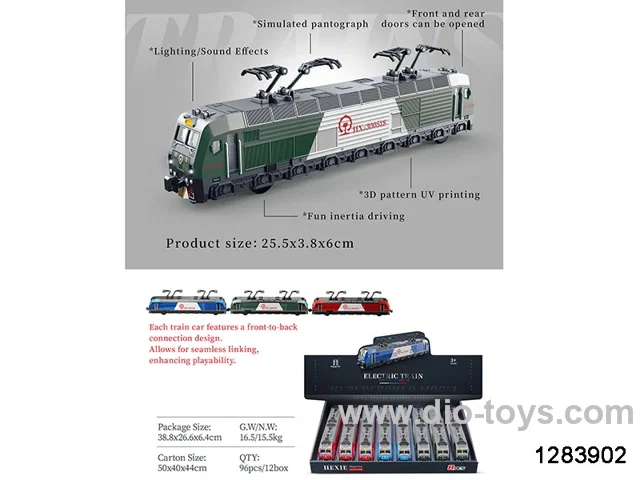 friction train in display box（include button battery）