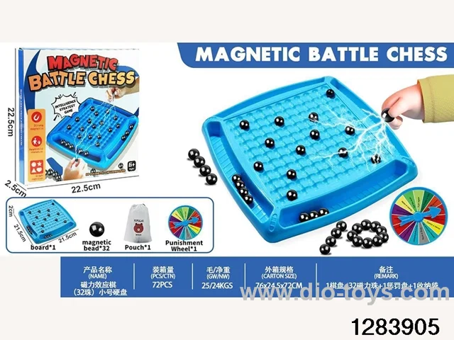 Medium-sized Magnetic Force Effect Chess Set（32 beads
