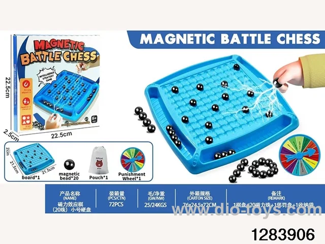 Medium-sized Magnetic Force Effect Chess Set（20 beads