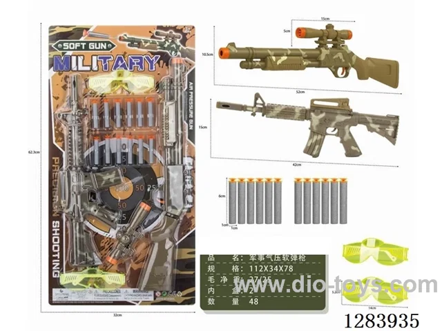 soft bullet gun set