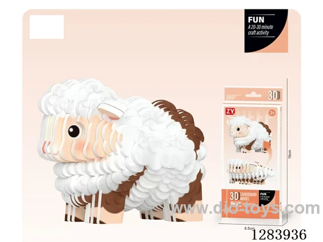 DIY 3D Sheep Puzzle