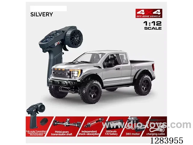 1:12 Full-Scale 4WD Off-Road Vehicle (Battery Included) - Silver