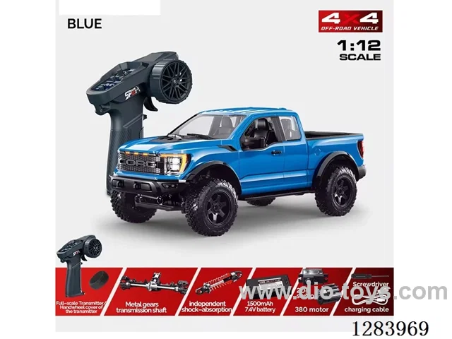 1:12 Full-Scale 4WD Off-Road Vehicle (Battery Included) - bule