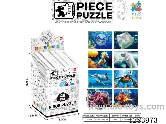 12PCS Underwater World Puzzle (Display Box, 48 PCS)