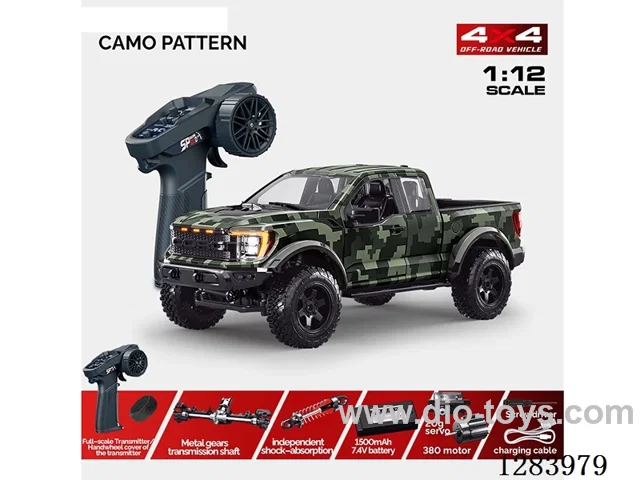 1:12 Full-Scale 4WD Off-Road Vehicle (Battery Included)