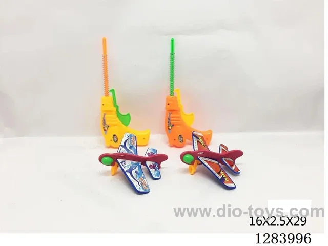 Catapult Plane