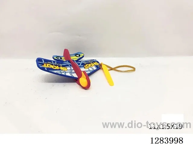Catapult Plane