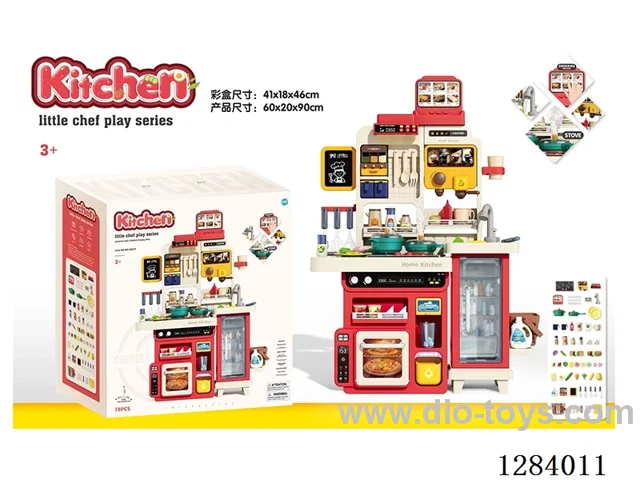 kitchen set W L/M/spray