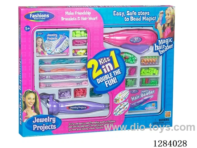 Bead toys