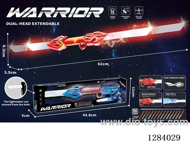 Double-Edged Retractable Sword included battery