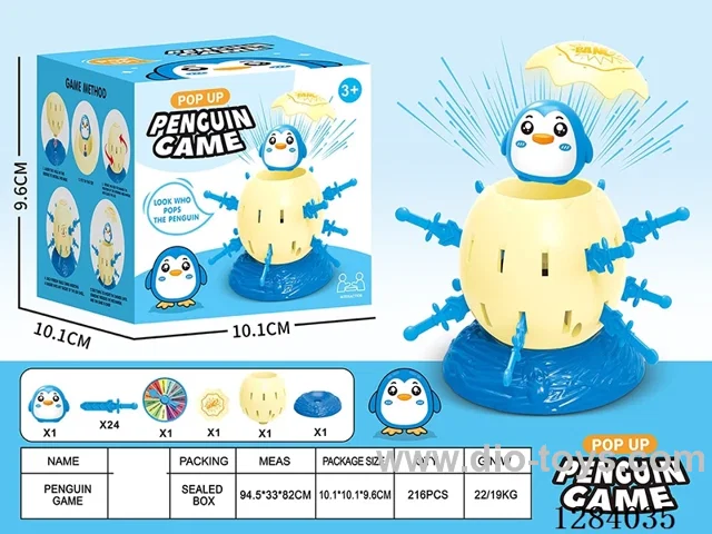 Penguin Pirate Bucket
