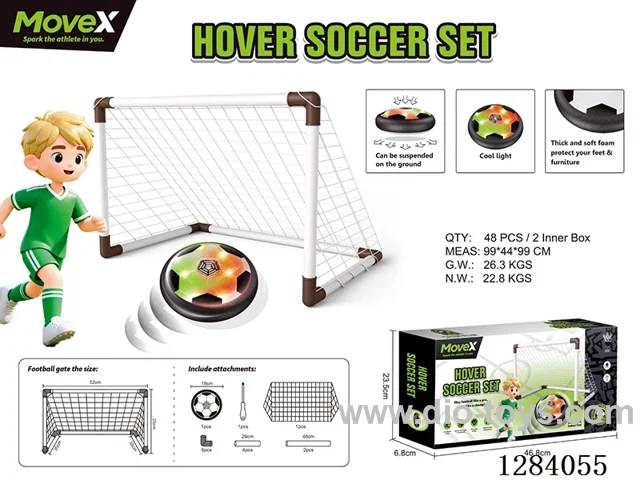 Floating Soccer Single Goal (2.0)