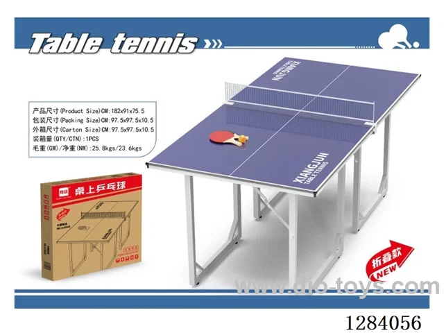 1.8-meter Ping Pong Ball