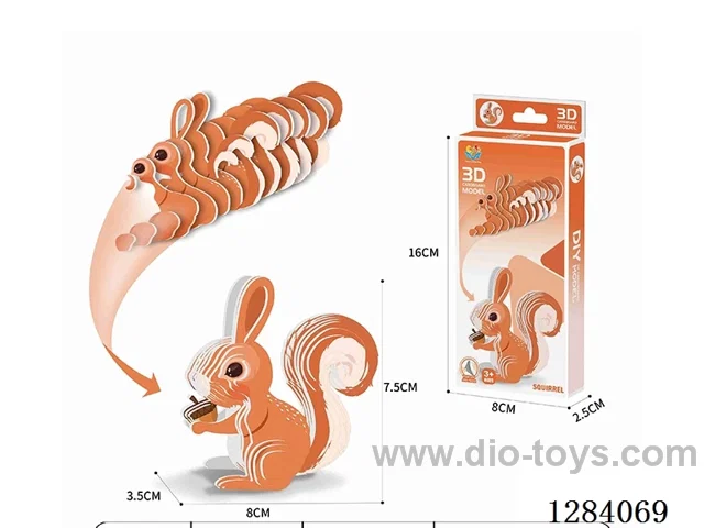 3D Animal Puzzle   Squirrel