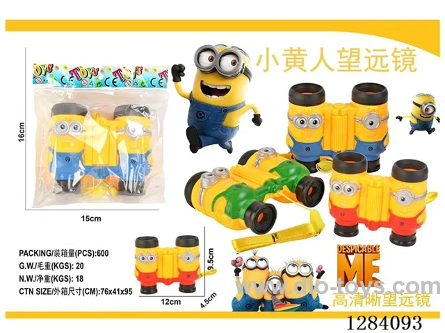 (GCC) Minions Binoculars (3 Colors)