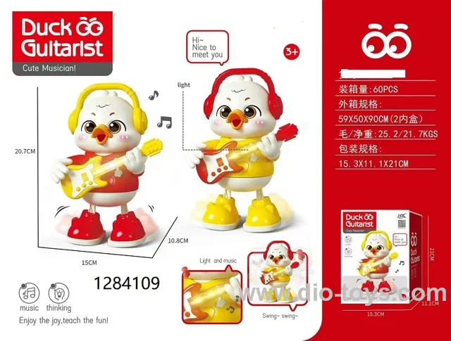 BO Dancing Swing duck with lighting&music in color box