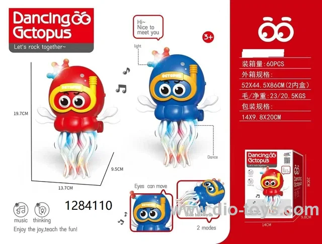 BO Electric Dancing QQ Octopus toy in color box