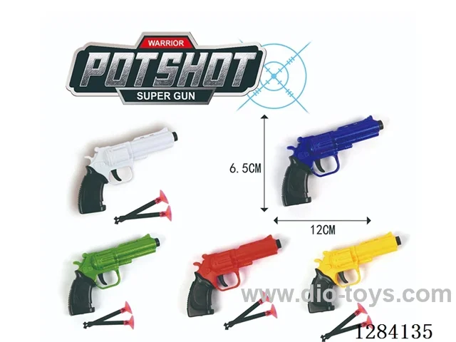 soft bullet gun