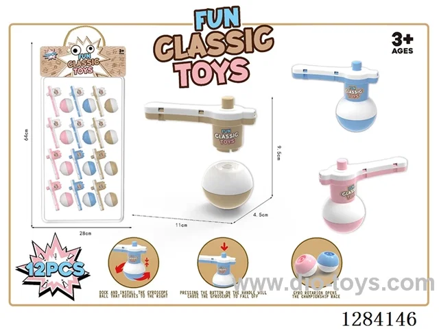 Spinning Top (12 PCS)