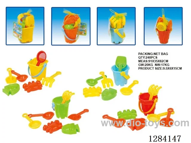 Beach Bucket