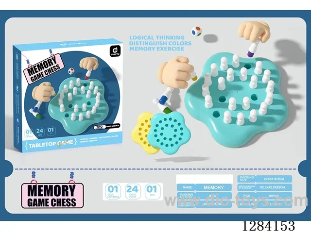 Memory Game Board