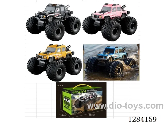 Amphibious Land-Water Vehicle 1:20 4WD 2.4G RC Waterproof Water Cannon Function included battery