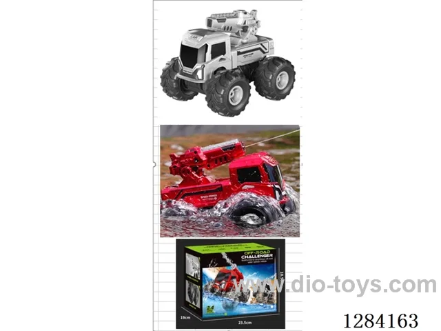 Amphibious Land-Water Vehicle 1:20 4WD 2.4G RC Waterproof Lights Water Cannon Function included battery
