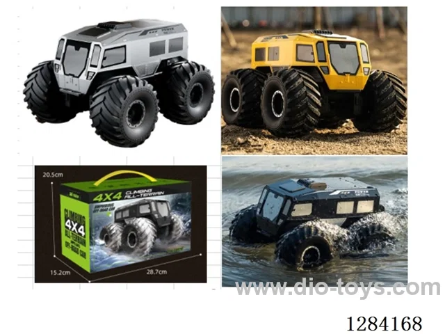 Amphibious Land-Water Vehicle 1:20 4WD 2.4G RC Waterproof Watch Controller Available Water Cannon Function included battery
