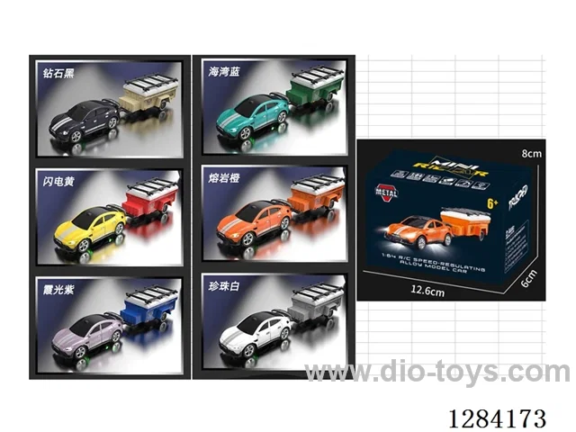 Mini Car 1:64 2WD 2.4GHz RC with Lights and App Control included battery