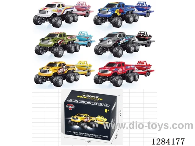 Mini Car 1:64 2WD 2.4GHz RC with Lights and App Control included battery