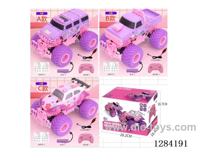 1:18 2WD 2.4G RC car with light included battery