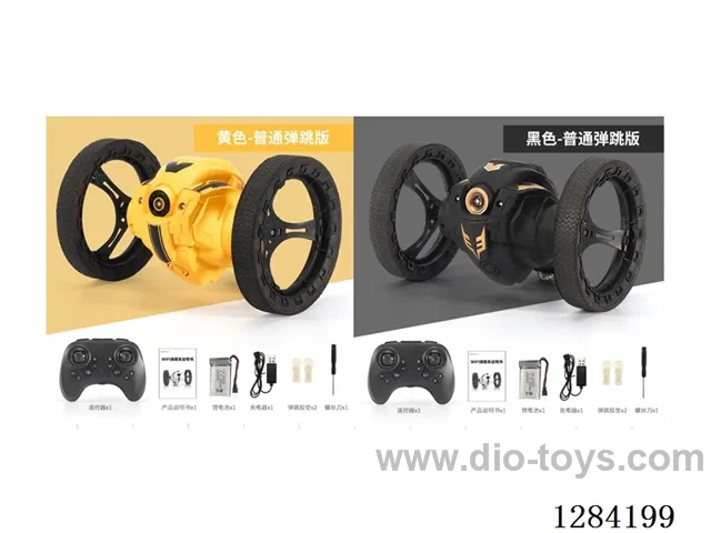 1:20 2WD 2.4G RC Bouncy car W L/M included battery