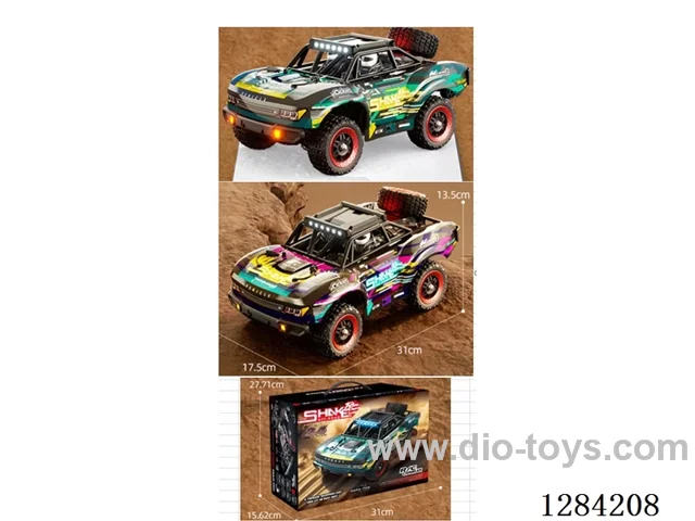 High-Speed Car, Brushed Motor, 1:18 , 30 km/h, 4WD, 2.4 GHz RC, Lights included battery