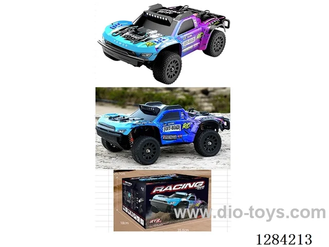 High-Speed Car Brushless Motor 1:14 55-70 km/h 4WD 2.4 GHz RC Cooling Fan Lights included battery